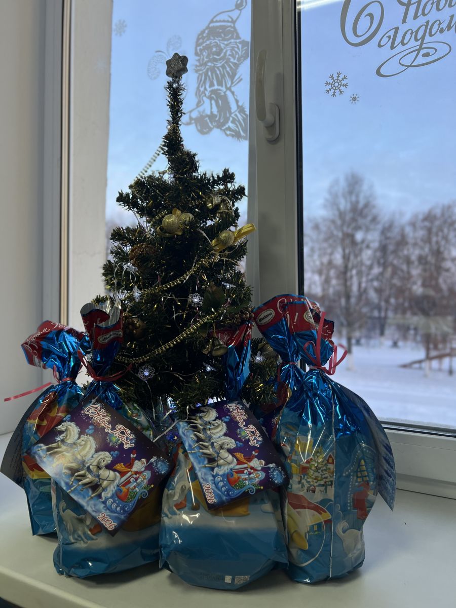 Подарки к Новому году